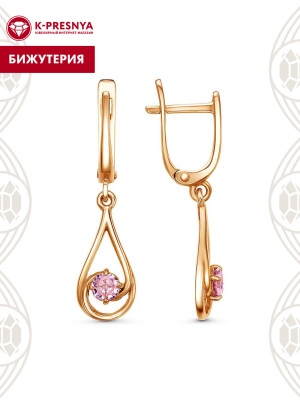 Серьги бижутерия, покрытие - золочение, вставка - фианит (недрагоценный камень)