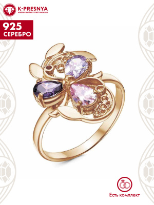 Кольцо серебро 925 пробы, покрытие - золочение, вставка - фианит (недрагоценный камень)