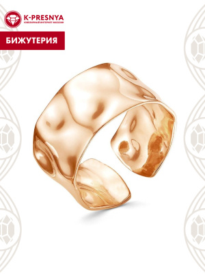 Кольцо бижутерия, покрытие - золочение, без вставок