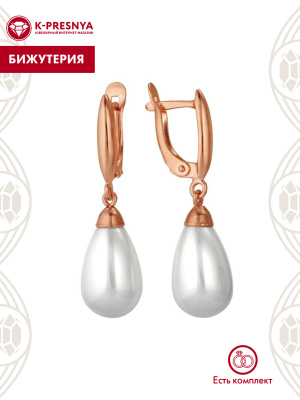 Серьги бижутерия, покрытие - золочение, вставка - имитация жемчуга