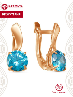 Серьги бижутерия, покрытие - золочение, вставка - фианит (недрагоценный камень)