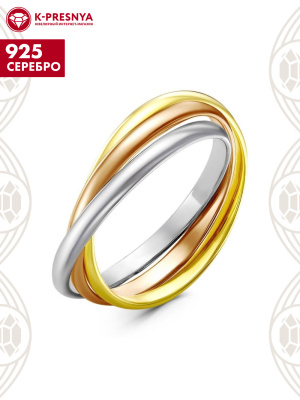 Кольцо серебро 925 пробы, покрытие - выборочное золочение, без вставок