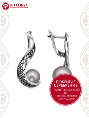 Серьги бижутерия, покрытие - серебрение с оксидированием, вставка - имитация жемчуга