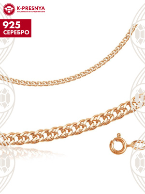 Браслет серебро 925 пробы, покрытие - золочение, отделка - алмазная грань, без вставок