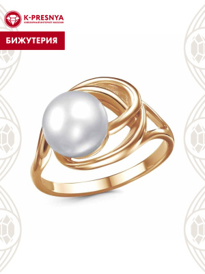 Кольцо бижутерия, покрытие - золочение, вставка - культивированный жемчуг