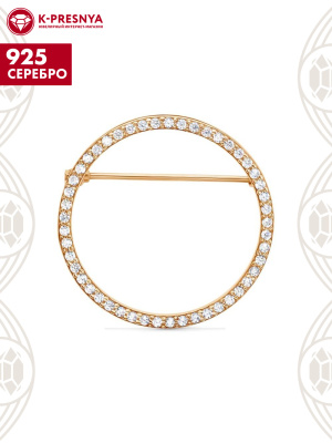 Брошь серебро 925 пробы, покрытие - золочение, вставка - фианит (недрагоценный камень)