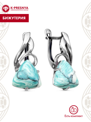 Серьги бижутерия, покрытие - серебрение с оксидированием, вставка - искусственный кахолонг