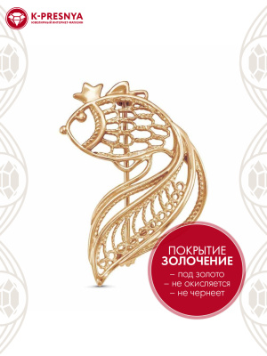 Брошь серебро 925 пробы, покрытие - золочение, без вставок