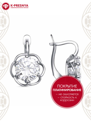 Серьги серебро 925 пробы, покрытие - платинирование, вставка - фианит (недрагоценный камень)