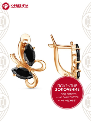 Серьги бижутерия, покрытие - золочение, вставка - фианит (недрагоценный камень)