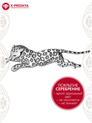 Брошь бижутерия, покрытие - серебрение с оксидированием, без вставок