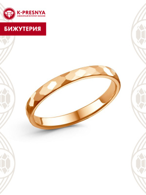 Кольцо бижутерия, покрытие - золочение, отделка - алмазная грань, без вставок