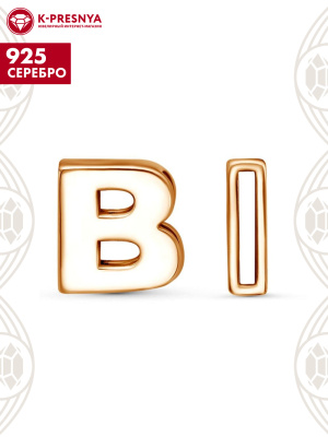 Подвеска серебро 925 пробы, покрытие - золочение, без вставок