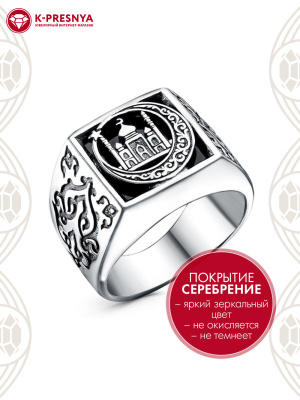 Кольцо бижутерия, покрытие - серебрение с оксидированием, вставка - стекло ювелирное собственной огранки