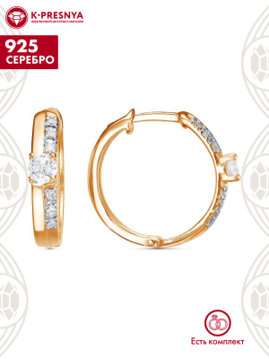 Серьги серебро 925 пробы, покрытие - золочение, выборочное родирование, вставка - фианит (недрагоценный камень)