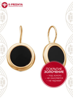 Серьги бижутерия, покрытие - золочение, вставка - искусственный агат черный