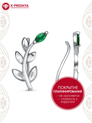 Серьги бижутерия, покрытие - платинирование, отделка - алмазная грань, вставка - искусственная шпинель