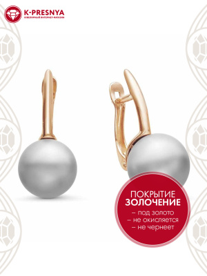 Серьги бижутерия, покрытие - золочение, вставка - имитация жемчуга