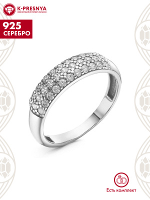 Кольцо серебро 925 пробы, покрытие - родирование, вставка - фианит (недрагоценный камень)