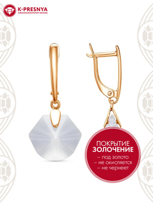 Серьги серебро 925 пробы, покрытие - золочение, вставка - стекло ювелирное собственной огранки