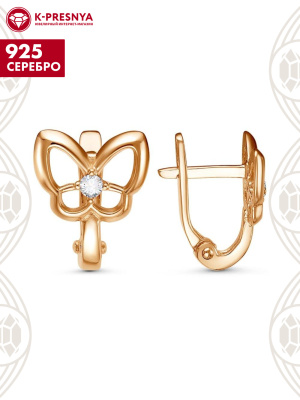 Серьги серебро 925 пробы, покрытие - золочение, вставка - фианит (недрагоценный камень)