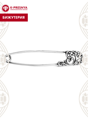 Брошь бижутерия, покрытие - серебрение с оксидированием, без вставок