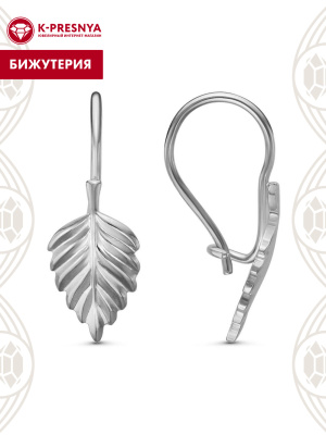 Серьги бижутерия, покрытие - серебрение с оксидированием, без вставок