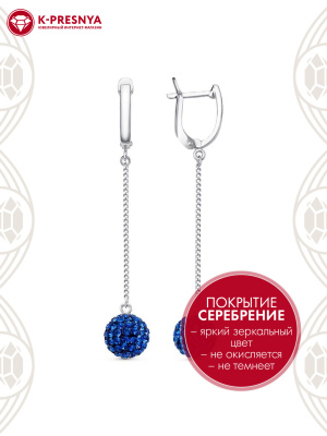 Серьги бижутерия, покрытие - серебрение, вставка - стекло ювелирное