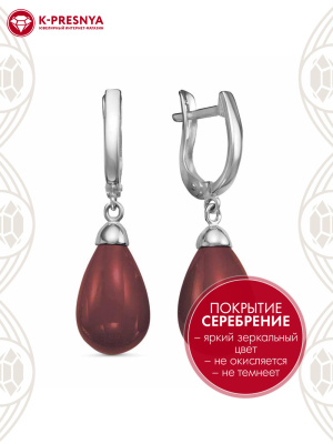 Серьги бижутерия, покрытие - серебрение, вставка - имитация жемчуга