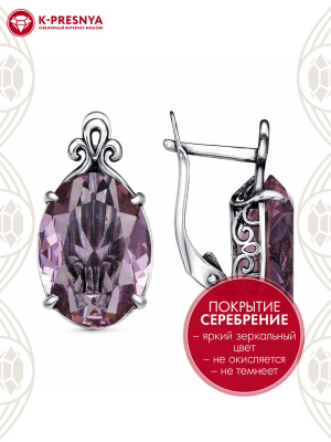 Серьги бижутерия, покрытие - серебрение с оксидированием, вставка - стекло ювелирное собственной огранки