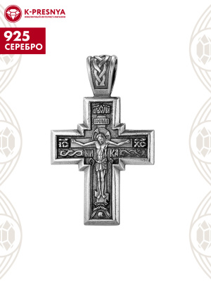 Подвеска серебро 925 пробы, покрытие - оксидирование, без вставок