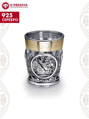 Стопка "рыбалка" серебро 925 пробы, покрытие - оксидирование, без вставок
