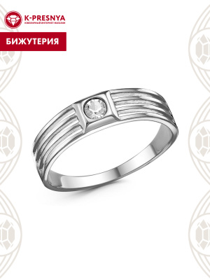 Кольцо бижутерия, покрытие - платинирование, вставка - стекло ювелирное preciosa