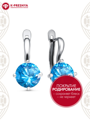 Серьги серебро 925 пробы, покрытие - родирование, вставка - фианит (недрагоценный камень)