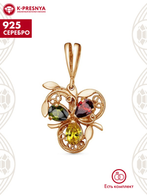 Подвеска серебро 925 пробы, покрытие - золочение, вставка - фианит (недрагоценный камень)