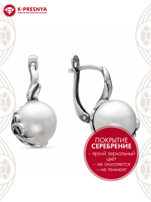 Серьги бижутерия, покрытие - серебрение с оксидированием, вставка - имитация жемчуга