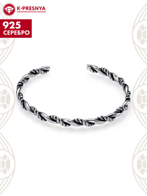 Браслет серебро 925 пробы, покрытие - оксидирование, без вставок