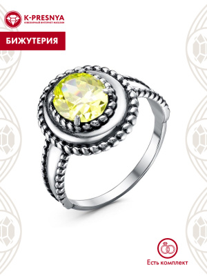 Кольцо бижутерия, покрытие - серебрение с оксидированием, вставка - фианит (недрагоценный камень)