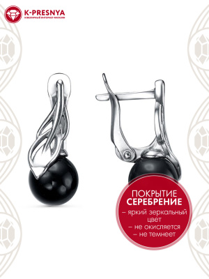 Серьги бижутерия, покрытие - серебрение с оксидированием, вставка - имитация жемчуга