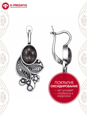 Серьги серебро 925 пробы, покрытие - оксидирование, вставка - искусственный кошачий глаз