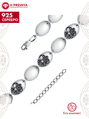 Браслет серебро 925 пробы, покрытие - оксидирование, без вставок