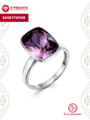 Кольцо бижутерия, покрытие - серебрение с оксидированием, вставка - ювелирное стекло европейской огранки