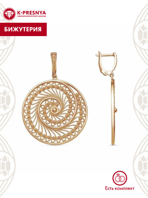 Серьги бижутерия, покрытие - золочение, без вставок