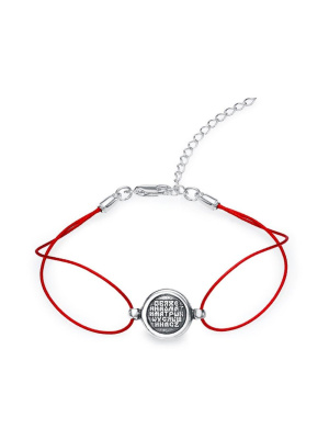 Браслет "матрона" бижутерия, покрытие - серебрение с оксидированием, без вставок