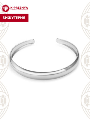 Браслет бижутерия, покрытие - серебрение, без вставок