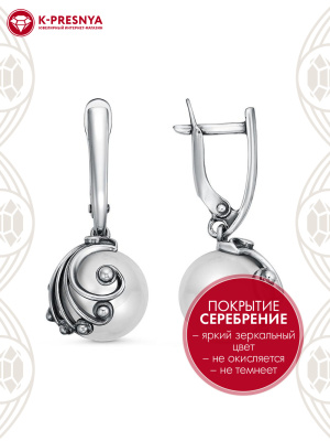 Серьги бижутерия, покрытие - серебрение с оксидированием, вставка - имитация жемчуга