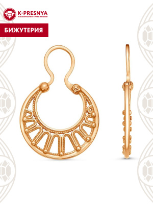 Серьги бижутерия, покрытие - золочение, без вставок