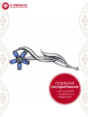 Брошь серебро 925 пробы, покрытие - оксидирование, вставка - искусственная шпинель