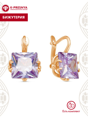 Серьги бижутерия, покрытие - золочение, вставка - фианит (недрагоценный камень)