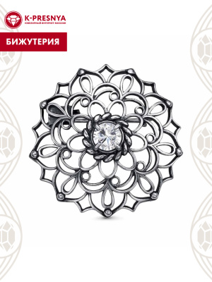 Брошь бижутерия, покрытие - серебрение с оксидированием, вставка - фианит (недрагоценный камень)